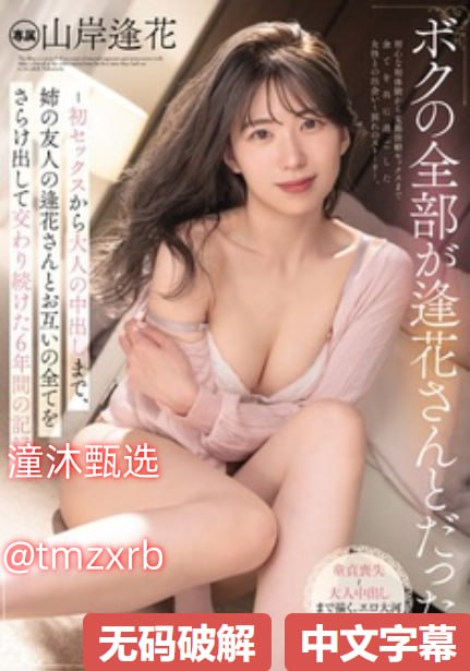 欧美电影推荐经典励志アジアのHDフルバージョンオンラインストリーミング