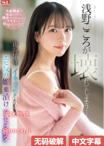 《用酒把美女灌吐2》电影在线看_VR手机免费播放...