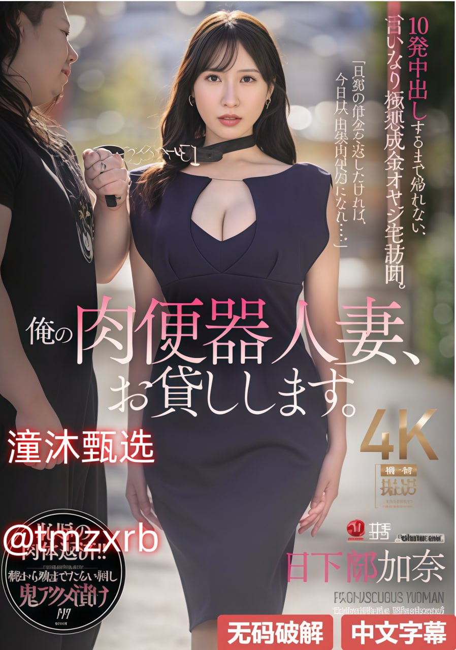 なオリジナルコンテンツをオンライン暖暖在线观看第一页