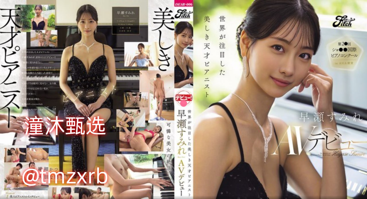 精品棋牌手机版_观看免费无删减完整版